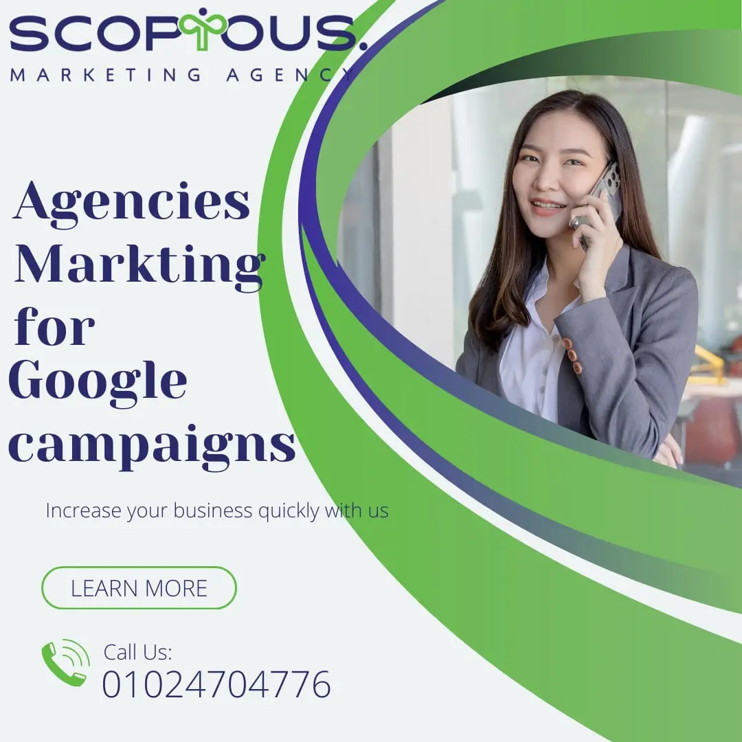 Agencies marketing